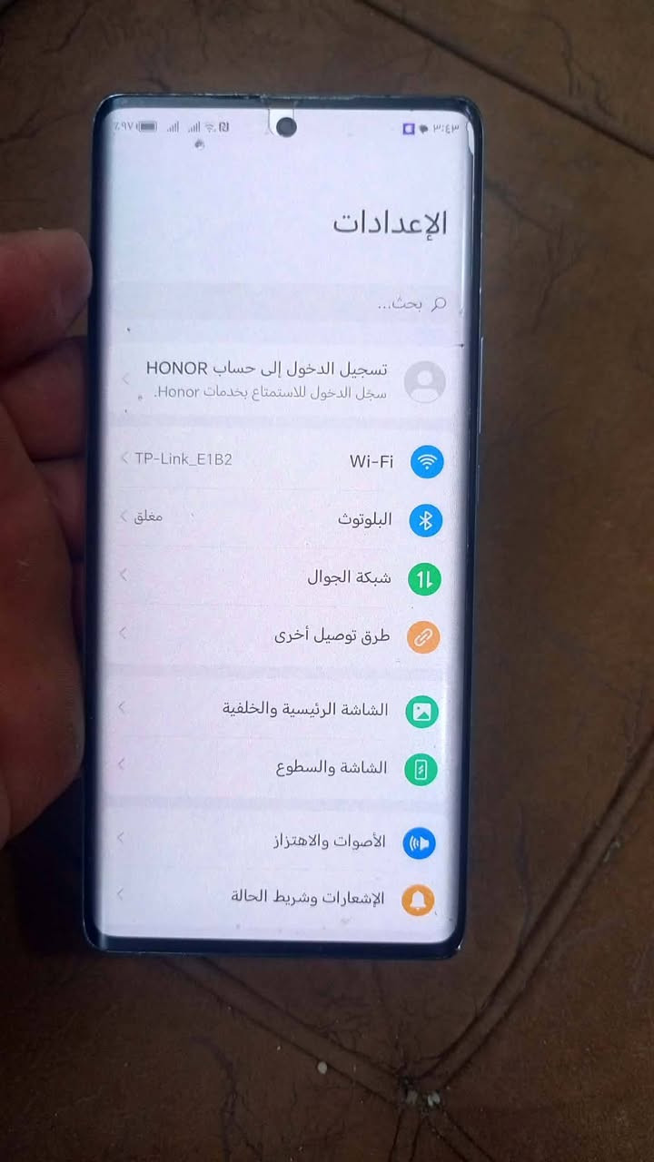 سلام وعليكم عندي جهاز هونر إكس تسعا جهاز نضيف وكامل ملحقاتا شحنها وكرتونو وياسمعاتو سعرو 200  ممجا وشرط مامفتوح مكني موصل أيسر رقمي بي وساب *********** إكس تسعا  R
