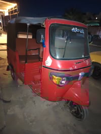 بياجو ١٨ • أوراق كاملة • دوشمة جديدة