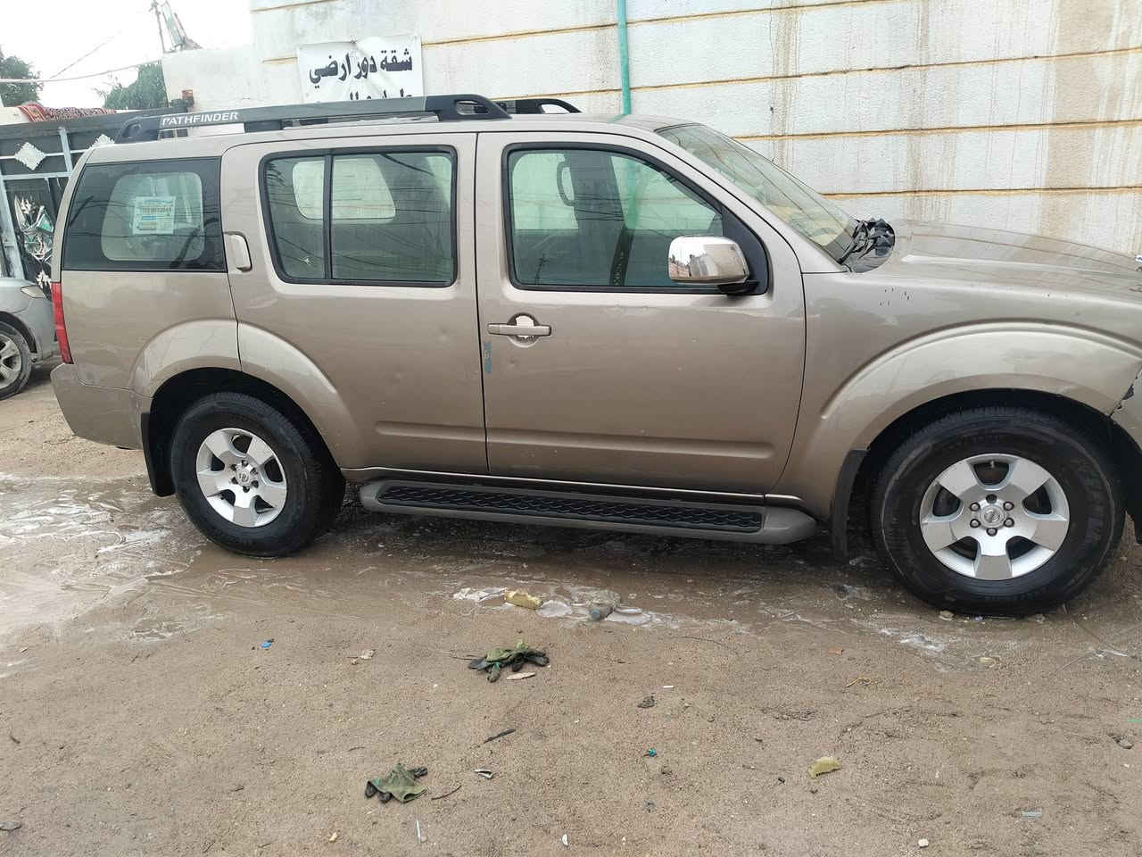 باڤندر خليجي 2007رقم بغداد مشروع وطني مكينه وكير جدد تخم تاير  تبريد ثلج 3قطع تحويل ثاني يوم مكاني بصره ***********
