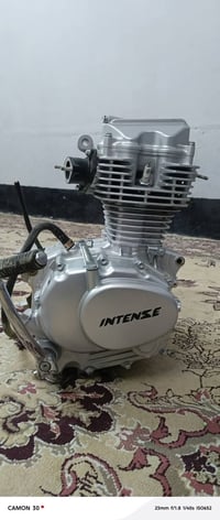 موتور • دهن قيم • نجف