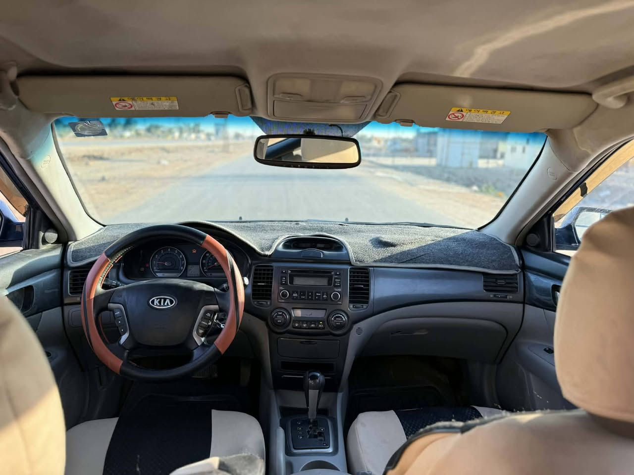 سلام عليكم سياره اوبتما موديل 2008 وارد امريكي ضرر جاملغ خلفي بدون اي دواخل وقطعتين صبغ مكينه 2700 سياره جاهزه كير مكينه حداديه تخم تاير جديد تبريد ثلج رقم نكليزي بأسمي مكاني بابل السعر 95  بيع او مراوس ***********
