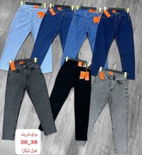 بنطرون تركي • 7PREMIUM اصلي • طول ٩٠