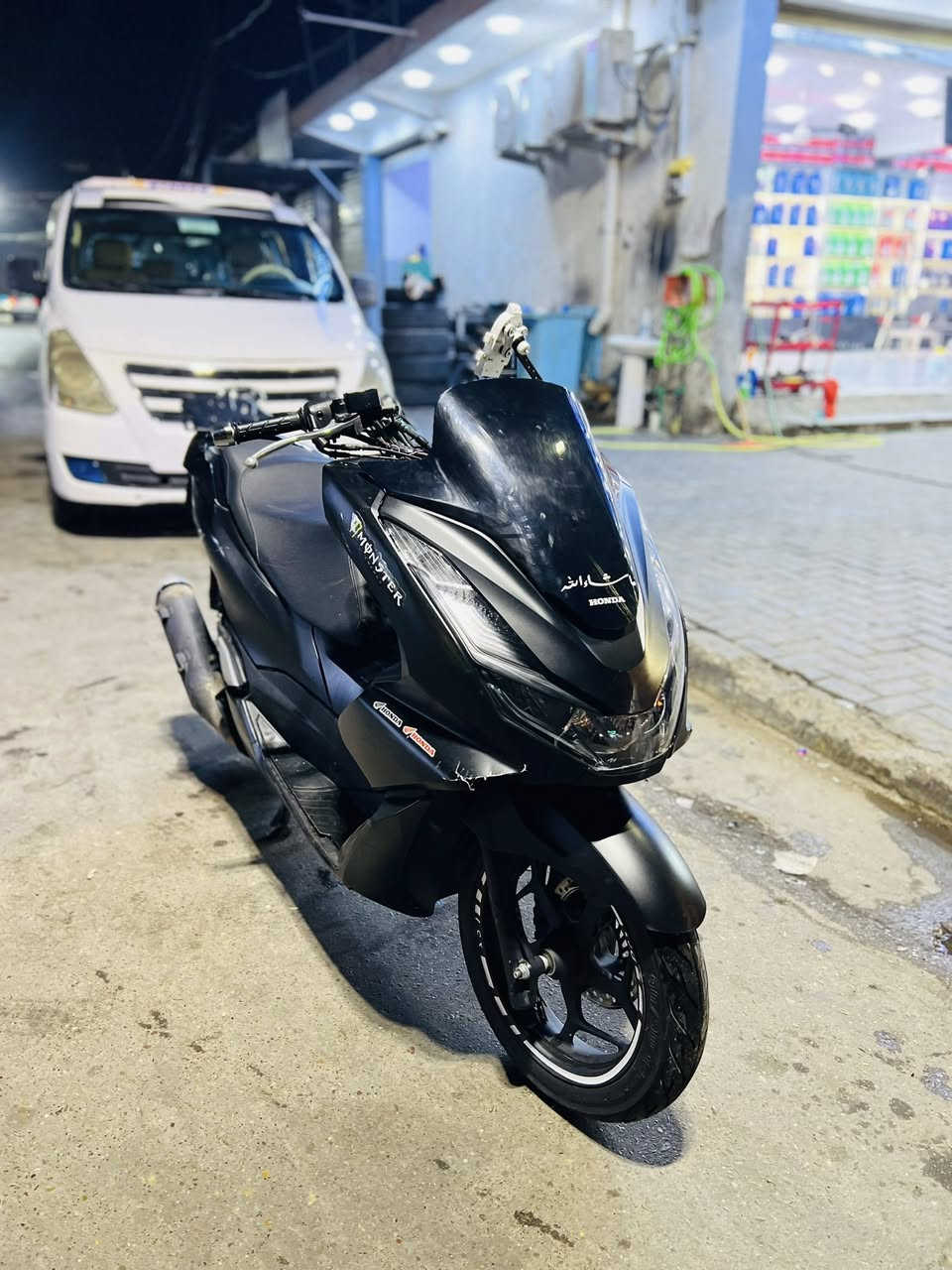 سلام عليكم…
بي سي اكس جيل رابع 2022

بغداد 
تفاصيل خاص 
***********
