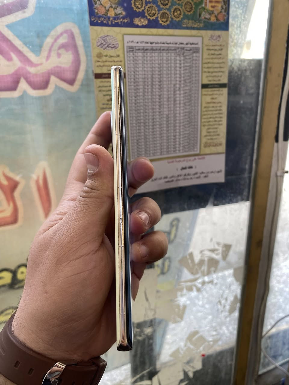 سلام عليكم تكنو سبارك 20برو بلاص ذاكرة 256 رام 8 شاشة منحنية بصمته بشاشة بطارية 5000الاف شحن سريع 33واط كامرة خلفية 108 الامامية 32 جهاز غني عن التعريف وغراضة كاملة شاحنتة وسماعتة وباكيته فقط بي شخوط وطخات بسيطة مماثر ابد موضحات بصور شغال100‎%‎ للبيع السعر 165الف وبي مجال للشراي العنوان بغداد الشعلة الخطيب ***********
