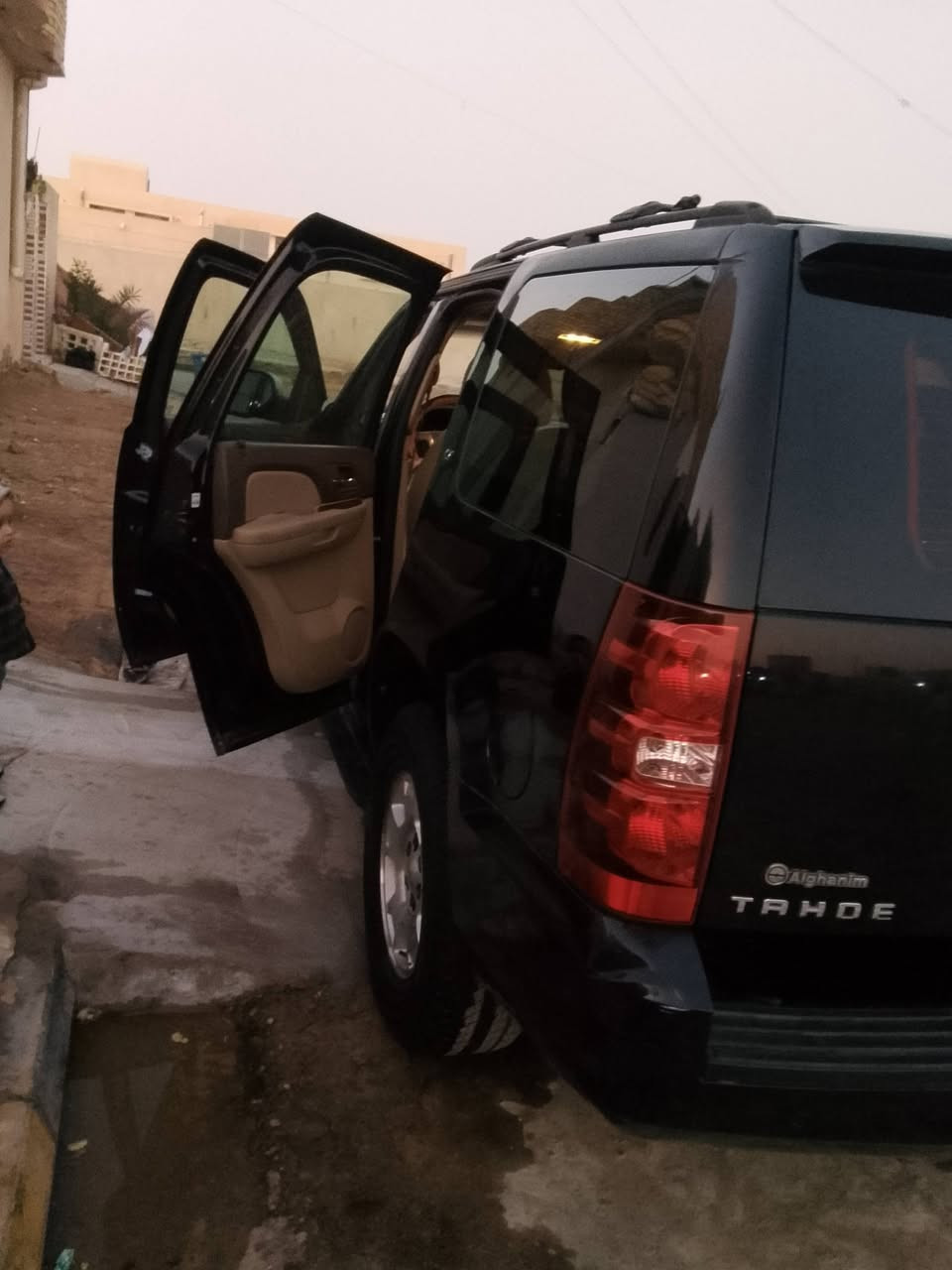 السلام عليكم 2013
كفاله عامه ***********
