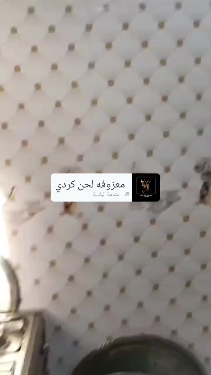السلام عليكم
دار 100 متر للبيع الاساس تجعيب بناء بلوك سقف عكاده يحتوي على غرفه او صاله او مطبخ  او صحيات داخليه او خارجيه 

السعر (26)مليون او بي مجال

 العنوان: النجف الاشرف / شار ع المعمل  /قرب مخبز الشاكرين 

للاستفسار 

***********

***********
