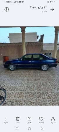 اوميغا • ١٩٩٢ • اوتوماتيك