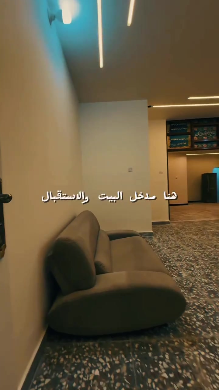 السلام عليكم مكتب عقارات الشمس  مقابيل المستشفى التركي !!!
                         بإدارة ((أحمد الگريطي))
                    
    ☎️*********** 
                        ☎️***********

🏠دار للإيجار مساحه ٢٠٠م طابقين يحتوي الطابق الارضي على غرفه وكليدور وصاله ومطبخ ومجمع صحيات وطارمه 
الطابق الأول يحتوي على غرفتين ومجمع صحيات وسطحين 
(علما أن الدار يرهم سكن وتجاري)

⁦^⁠_⁠_⁠_⁠_⁠_⁠_⁠_⁠_⁠_⁠^⁩⁦(⁠◍⁠•⁠ᴗ⁠•⁠◍⁠)⁩⁦(⁠◍⁠•⁠ᴗ⁠•⁠◍⁠)⁩⁦^⁠_⁠_⁠_⁠_⁠_⁠_⁠_⁠_⁠_⁠^⁩

🌎 الموقع البكرلي قرب موقف دانه 

⁦^⁠_⁠_⁠_⁠_⁠_⁠_⁠_⁠_⁠_⁠^⁩⁦(⁠◍⁠•⁠ᴗ⁠•⁠◍⁠)⁩⁦(⁠◍⁠•⁠ᴗ⁠•⁠◍⁠)⁩⁦^⁠_⁠_⁠_⁠_⁠_⁠_⁠_⁠_⁠_⁠^⁩

💸💰 قيمة الإيجار 700
