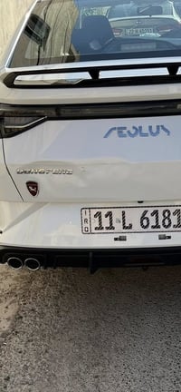 من رخصت الادمن سياره للبيع شاين موديل 2024 تشغيل بصمه لكير 6نمرماشيه ا...