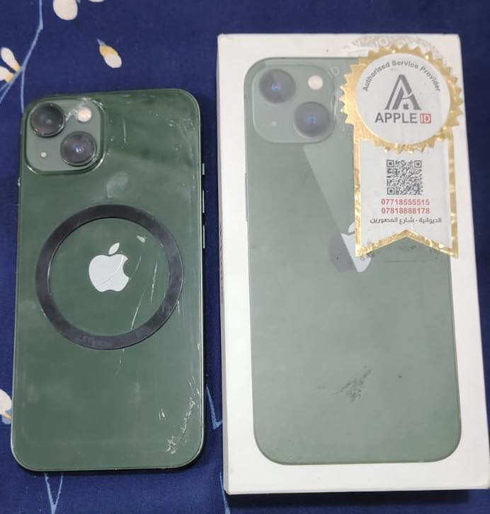 iPhone 13
ايفون 13 عادي
ماستر عربي AAA
البطارية 83
الذاكرة 128
فقط الضرر (ظهر الجهاز) وتر✅
السعر 450
عنوان الدغارة / ***********

