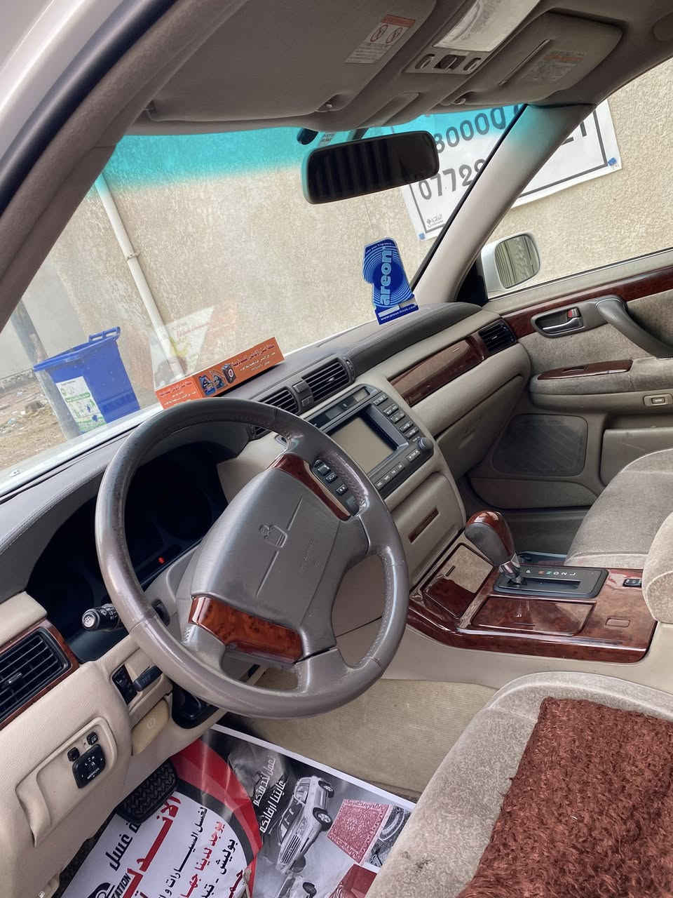 سياره مكفوله مسجله بس ماعنده فلوس ارقام يريد يبيعها مكفوله قطعتين صغار بارد شويه صبغ ماكو مشط يسرى بلاد زنون محرك فيفيتي وكير باكيت سياره جديده الي يحب يشتري ب ٧٥ s


**إذا كنت صاحب هذا الإعلان وتريد حذفه لأي سبب، رجاءا أرسل رسالة إلى الدعم الفني**