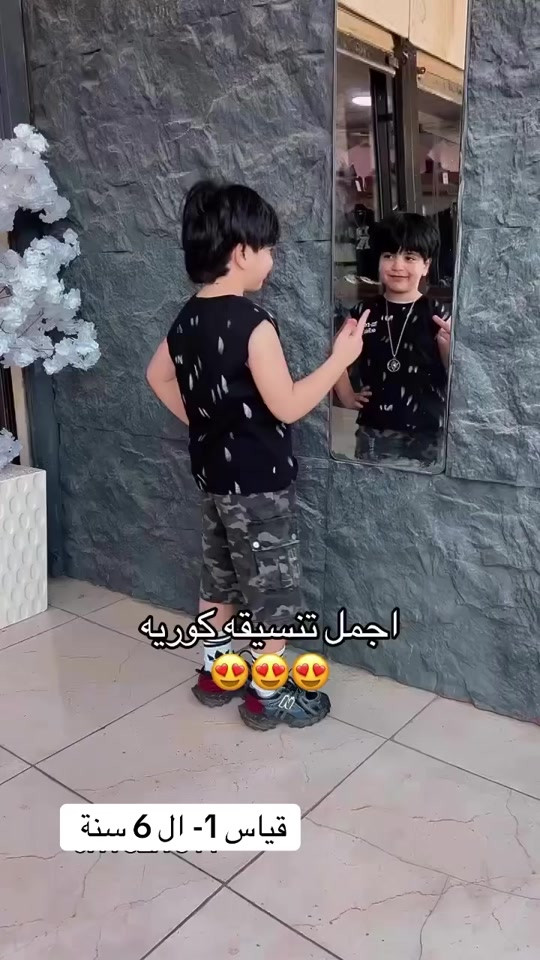#محرم_عاشوراء #توجد_خدمة_توصيل_لكافة_انحاء_العراق #محرم #كوالتي_ممتاز 


**إذا كنت صاحب هذا الإعلان وتريد حذفه لأي سبب، رجاءا أرسل رسالة إلى الدعم الفني**