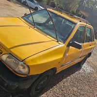 سايبا • ٢٠١٣ • جاهزه