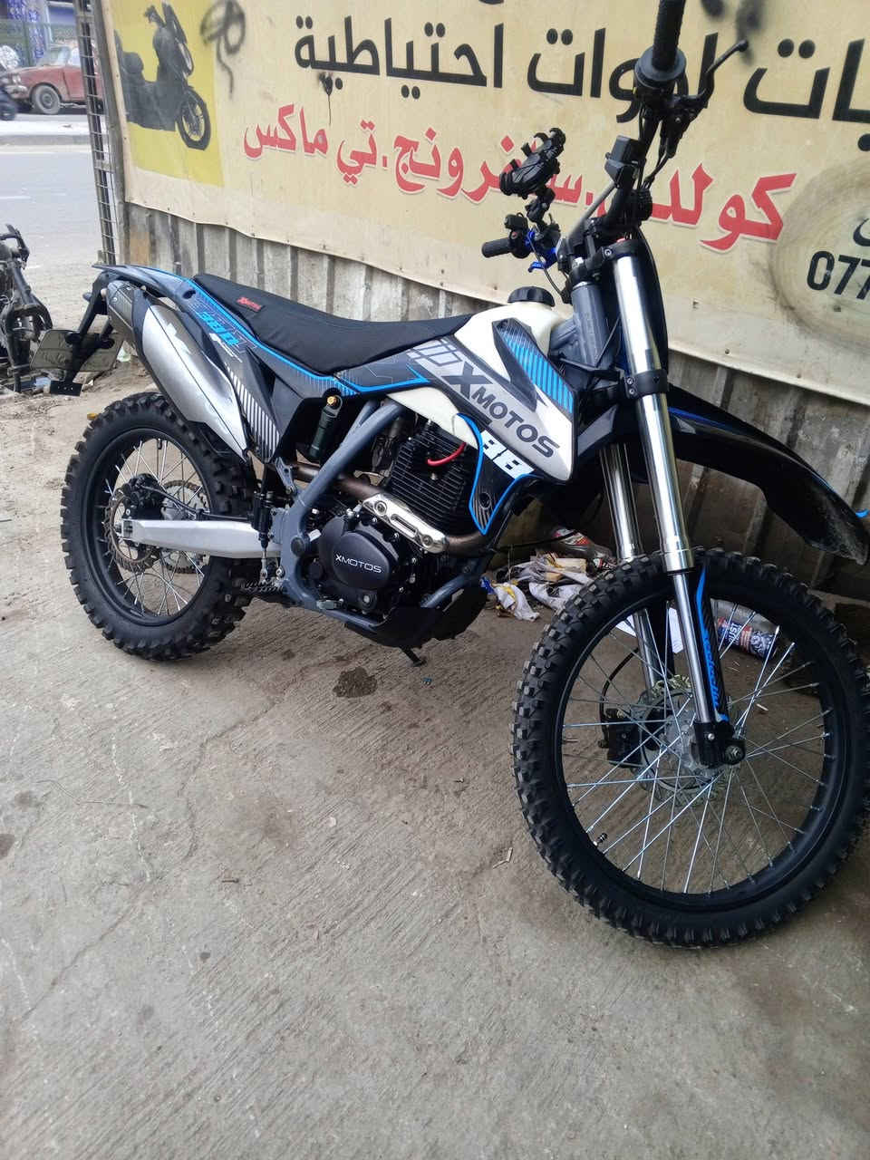 سلام عليكم دراجه قفاز اكس موتو 
مكينه 300 زيرو ماشيه أقل الالف 
اول تبديله دهن مكاني شعب 
سنويه ولوحات 2 تحويل ثاني يوم
***********
