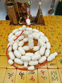 دومنة ألماني انتيك • جراخة يدوية • 41 خرزة 117غ