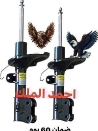 ☢️☢️☢️☢️عرض خاص 🚧☢️☢️☢️☢️☢️☢️ صدر ستاركس مع دبل 👉👉  1-روط ميزانيه  اصل...