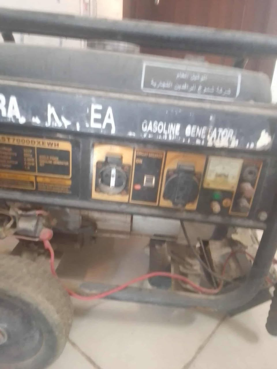 مولد للبيع السعر ١٥٠الف الشراي اتصل على الرقم ***********
