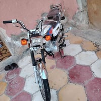 نامه • ٢٠٢٣ • نضافه