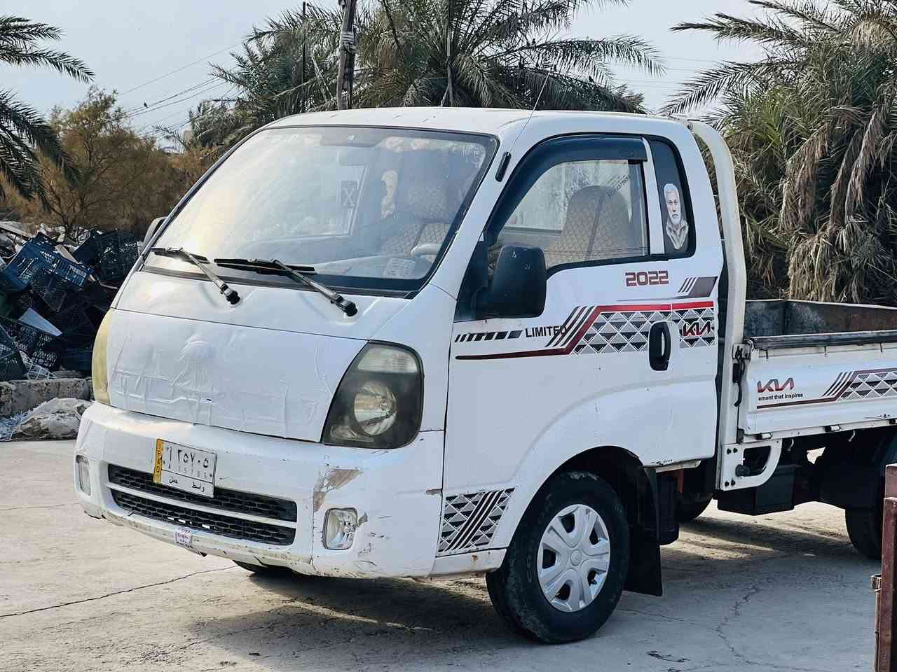 السلام عليكم كيه موديل 2016 مشروع وطني واسط النتصال عله اهذ الرقم ‭0773 989 9394‬
