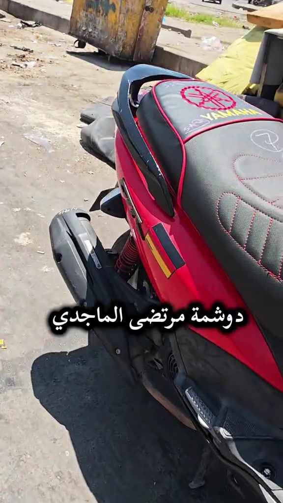 #دوشمه #المدينة #بغداد #شعب_الصيني_ماله_حل😂😂 #دراجات 


**إذا كنت صاحب هذا الإعلان وتريد حذفه لأي سبب، رجاءا أرسل رسالة إلى الدعم الفني**