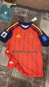 ملابس • توصيل جميع المحافظات