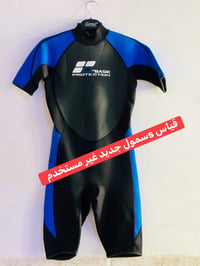 ملابس • ألبسة • أزياء