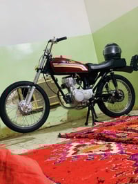 نامي • محرك امتياز • كفاله عامه