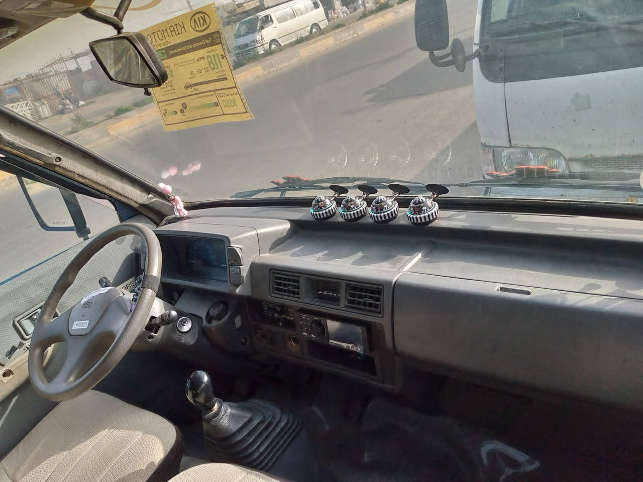 سلام عليكم كيه البيع 95 مكان بغداد سعر 67. ***********
