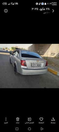 أوبترا • ٢٠٠٤ • أربيل