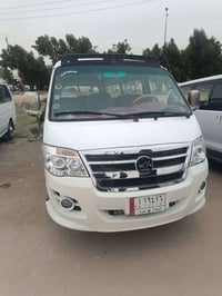 فاتون 11 • باب السايق مبدل • رقم كربلاء