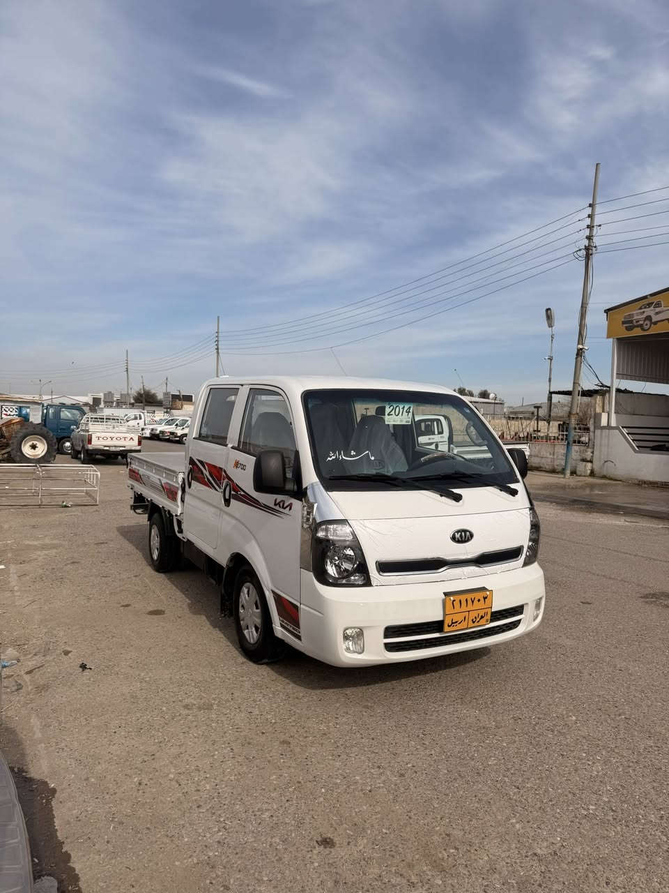 كيا دبل 2014 سيارة  بدون صبخ  محرك كير اكسل  شرط مكان كركوك سعر138 للتواصل***********
