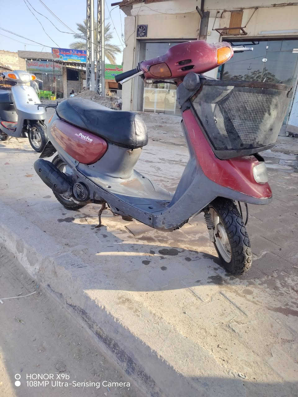 سلام عليكم دراجه البيع سعر 425بيه مجال نتصل ***********
