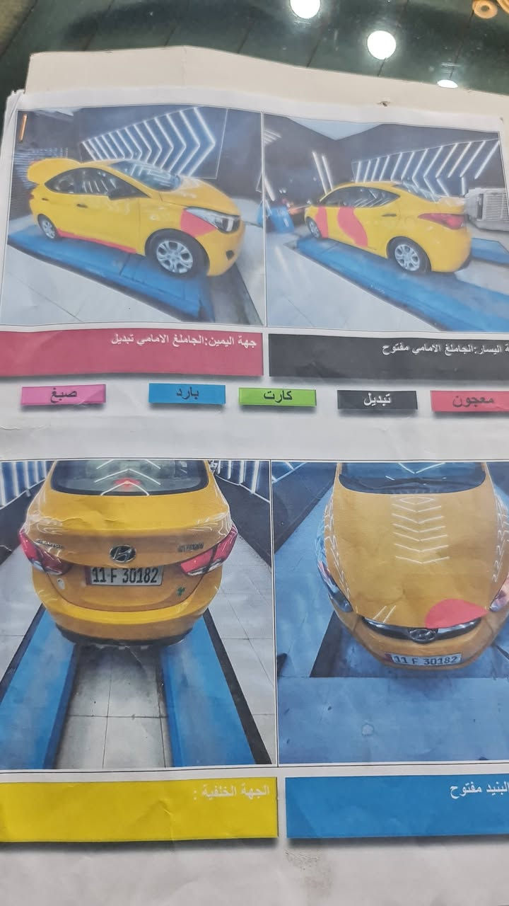 النترا موديل ٢٠١٢ وارد امريكي ضررجاملغ فقط بون دواخل سيارة جديدة وجاهزة رقم جديد ومصفرة من كلشي وداخل عسلي مكينة ٢٠٠ دوش تخم تارير وبيهه سونر مرفوق وية الصور  لستفسار ***********
