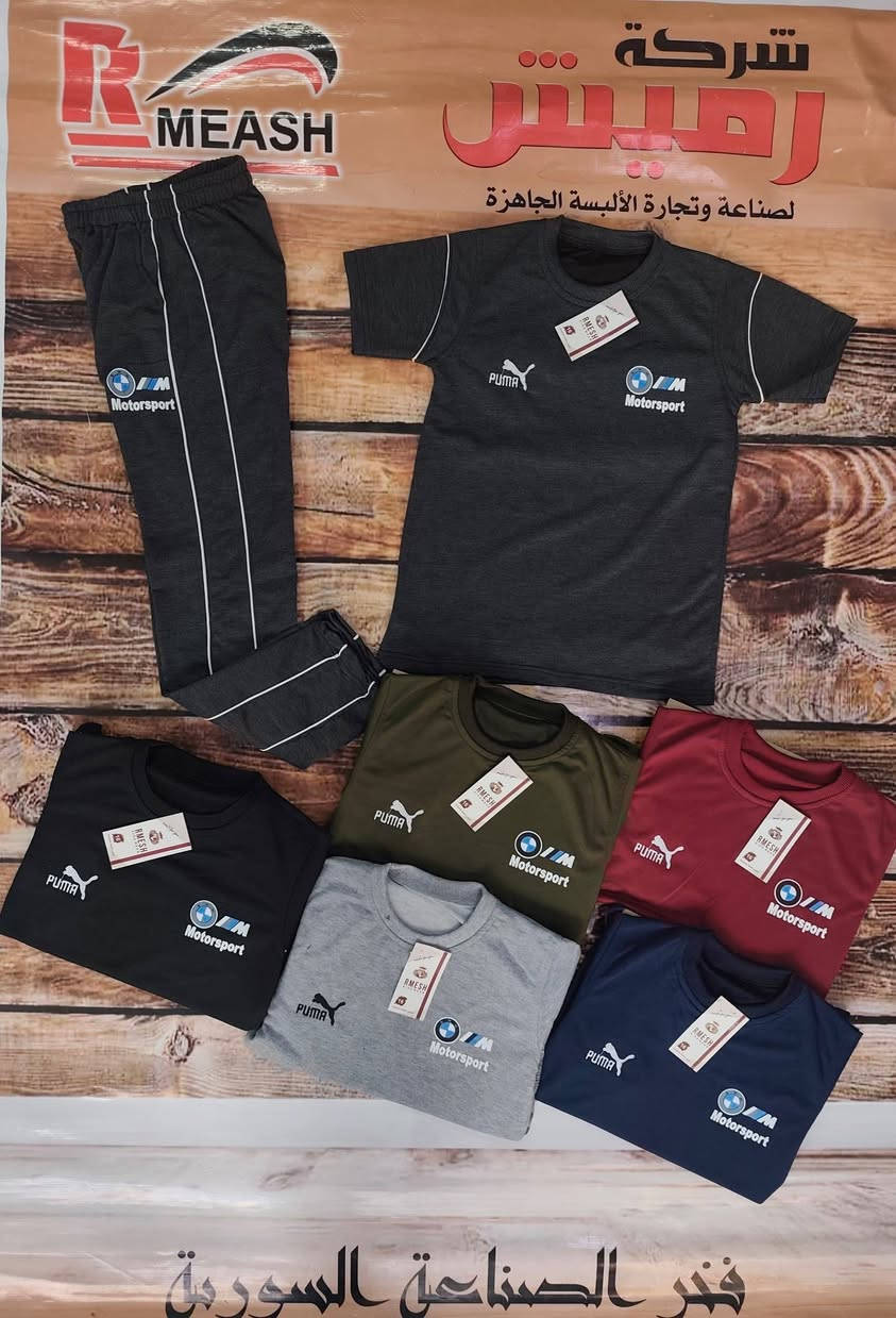 سلسبيل مول 🤗 تخفيضات تخفيضات هائله اليوك تراكسود شبابي ولادي فقط وبسعر 7 الف كل 3 تراكسودات ب 20 الف العروض لحد الساعه 9 ليلا تنتهي 😎سلسبيل مول منكم واليكم


**إذا كنت صاحب هذا الإعلان وتريد حذفه لأي سبب، رجاءا أرسل رسالة إلى الدعم الفني**