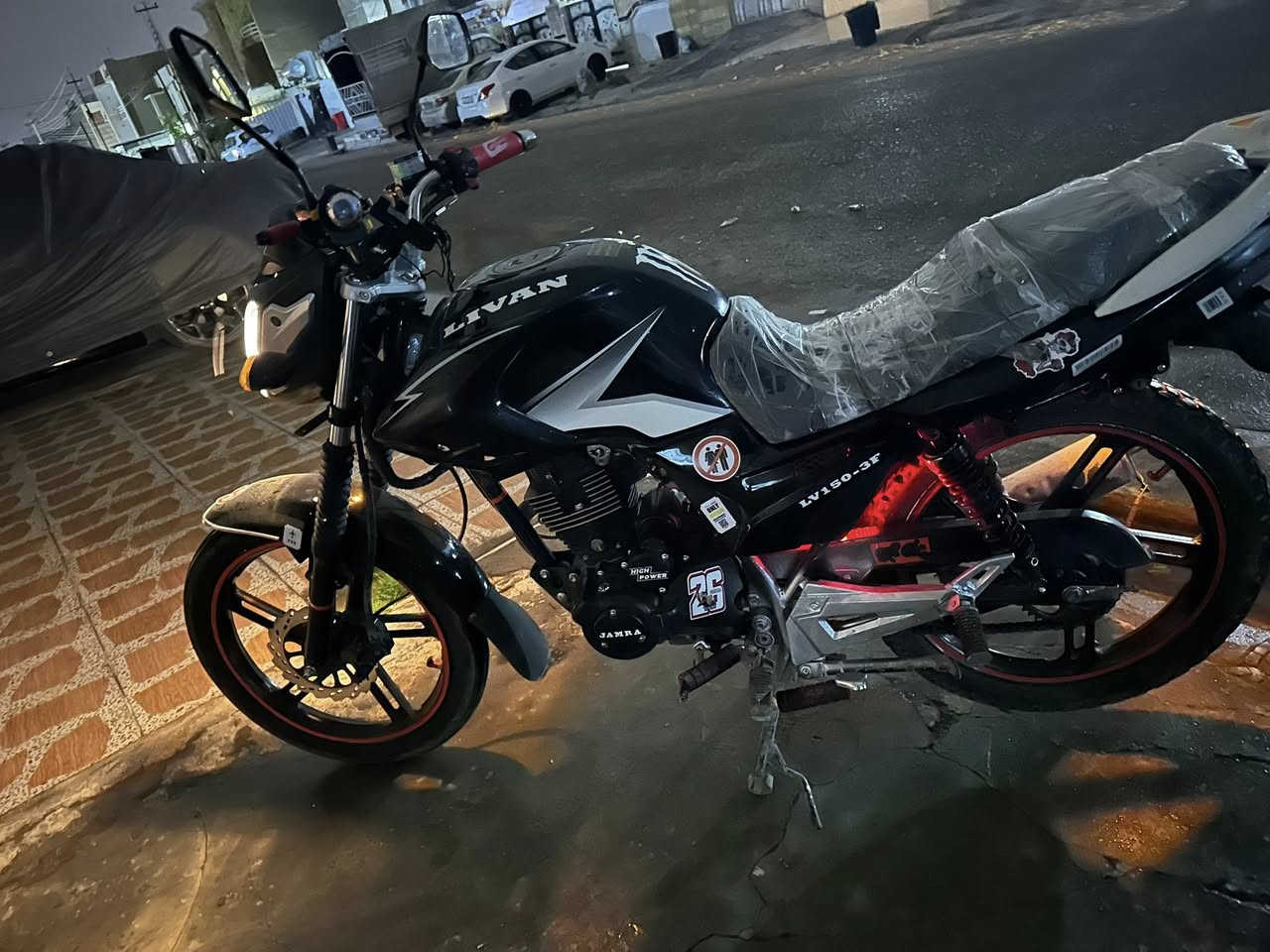 منفيست اصلي موناقصه ولأربع واتساب ***********
