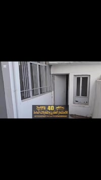 حي النصر • ١٧٠م • شبه تجاري