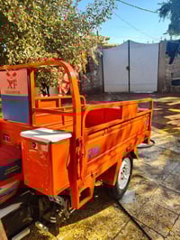 ستوته • ٢٠٢٣ • مامفتوح