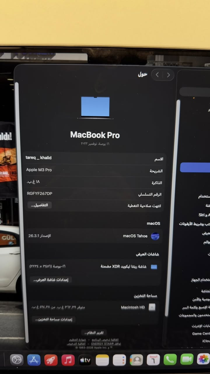 السلام عليكم mac book M3 pro
Ram 18

Hard 512

16 inch 

مستخدم كجديد كامل المرفقات 

واتساب /***********
