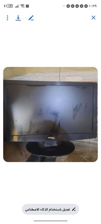 بلازمات • ٤٢ بوصة • ٣٢ بوصة