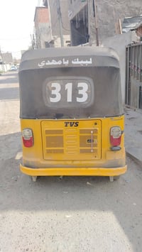 ٢٠٢٠ • رقم انكليزي • مكينه بلادي