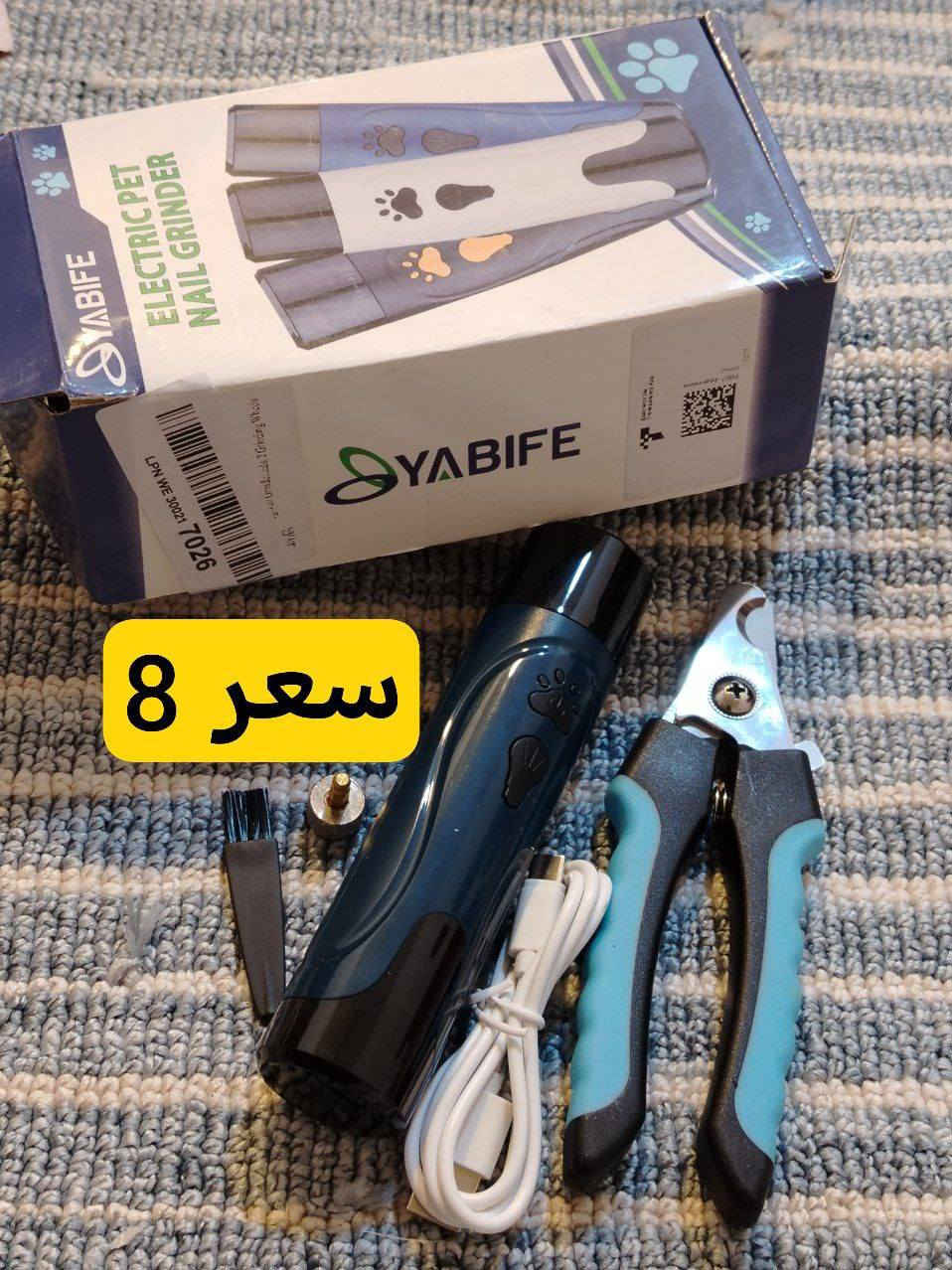 تصفية اسعار داخل صور ✅


**إذا كنت صاحب هذا الإعلان وتريد حذفه لأي سبب، رجاءا أرسل رسالة إلى الدعم الفني**