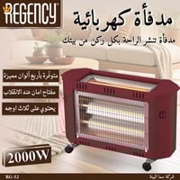 صوبه. 3 وجه. 4 الوان.  ثقيله جداً  اسعار. جمله الجمله  07801115844 لكم...