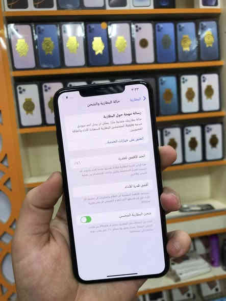 ايفون 11 برو ماكس
ذاكرة 256
بطارية 76
جهاز شغال ع اخر حباية
الجهاز كله بلادي

سعره 290 الف فقط🙂‍↕️❤️

رمادي شارع السينما مجاور مكتبة بغداد 

كراج حويدر ستور // ***********
