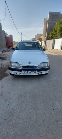 ستيشن • ١٩٩٣ • محرك ٢٠٠٠