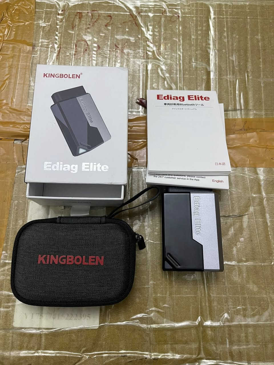 اجهزه فحص اعطال وبرمجه السيارات
اي استفسار على الخاص ✅


**إذا كنت صاحب هذا الإعلان وتريد حذفه لأي سبب، رجاءا أرسل رسالة إلى الدعم الفني**