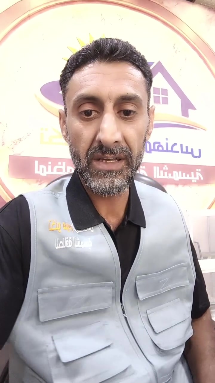 مطلوب حداد طاقة شمسية 
***********
