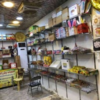 محل حلويات • مكمل تجهيزات • حي المعلمين