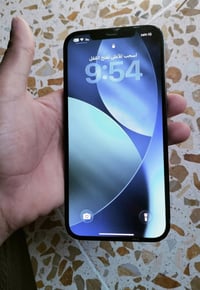 ايفون 12 برو ماكس • بطارية ٧٤ • قريه اشريعه