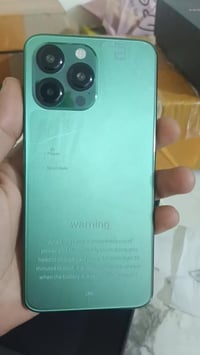 ايفون ١٣ برو ماكس • كوبي • ذاكرة ٢٥٦