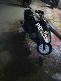 شلونكم شباب درجه ماكس عدله درجه خرسه نهضة ومشي كفرات كاملة مفتوحة 55 م...